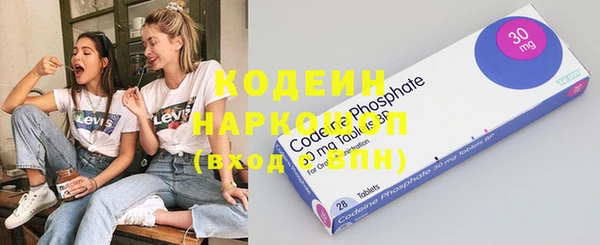 бутик Мегион