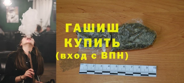 экстази Медвежьегорск