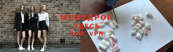 экстази Медвежьегорск