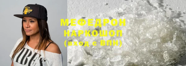 экстази Медвежьегорск