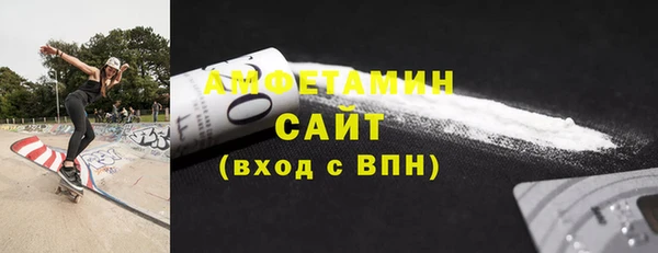 экстази Медвежьегорск