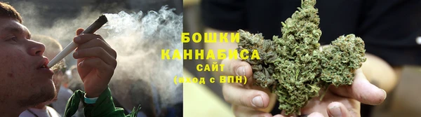 экстази Медвежьегорск