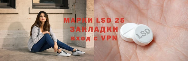 гашишное масло Медногорск