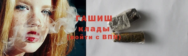 экстази Медвежьегорск