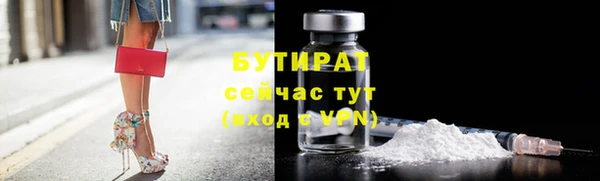 экстази Медвежьегорск