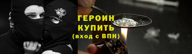 экстази Медвежьегорск