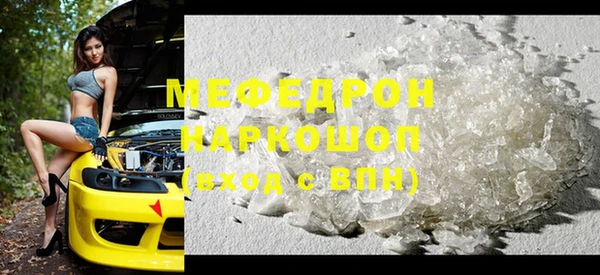 твердый Михайловка