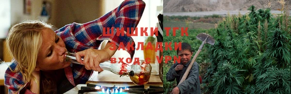 мдма Лиски