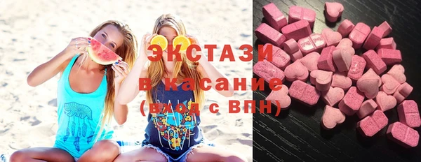 твердый Михайловка