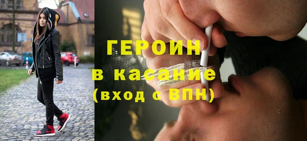 бутик Мегион