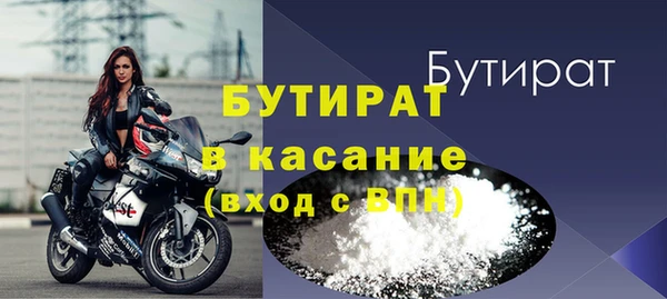 гашишное масло Медногорск